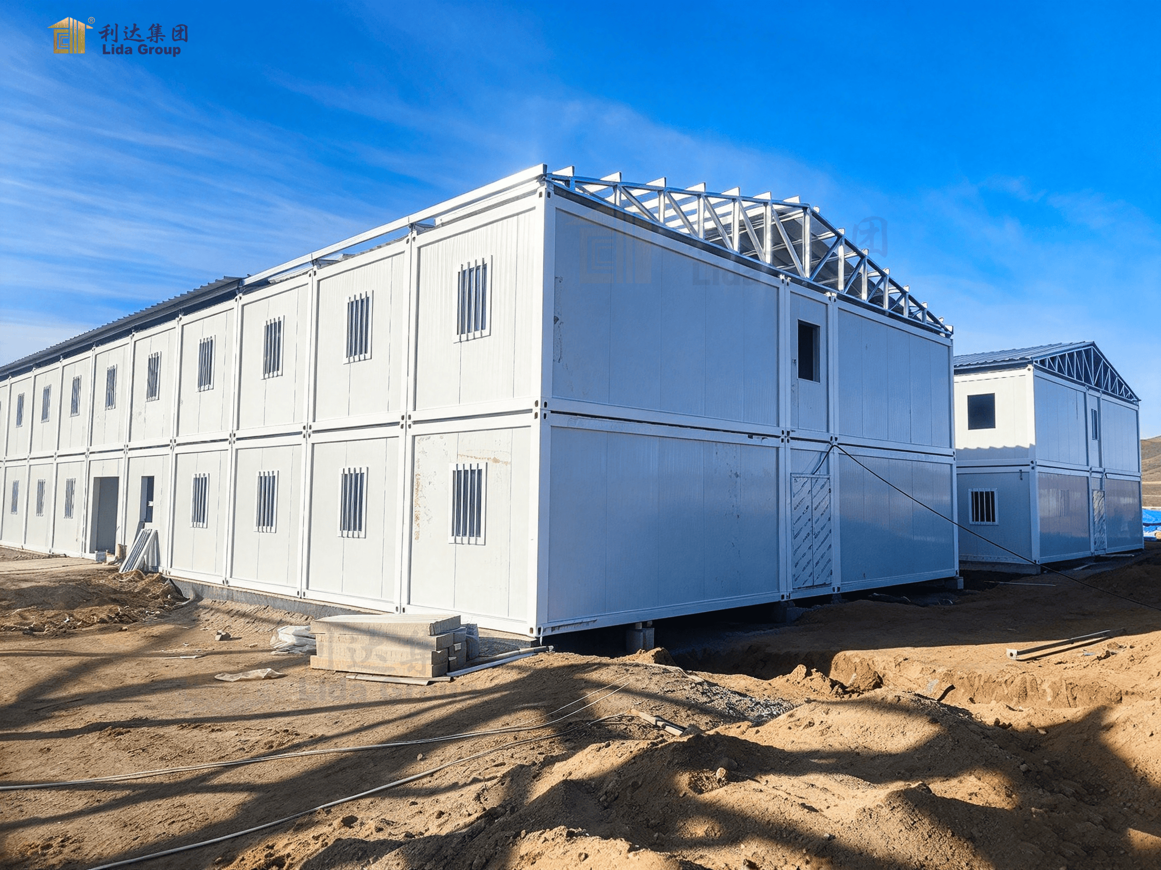 container house
