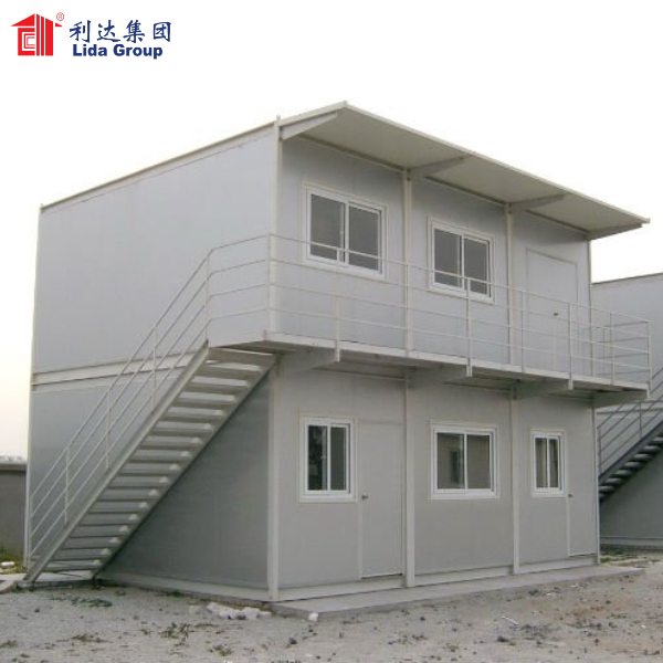 container house