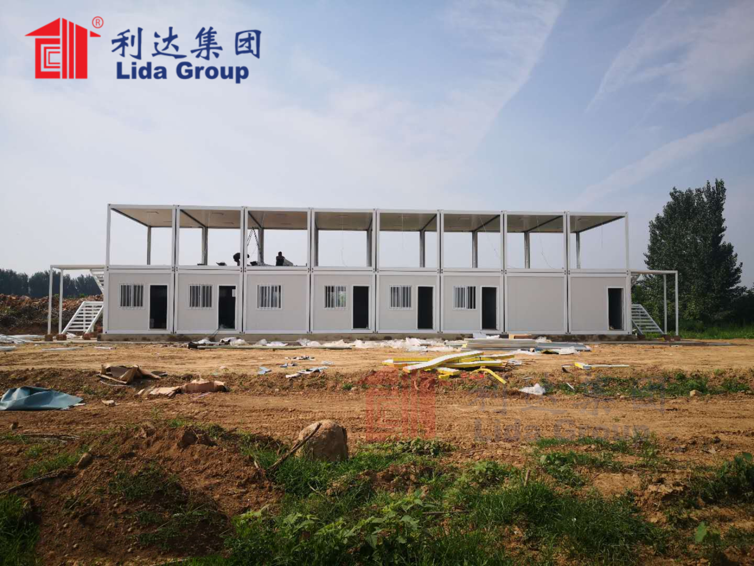 微信图片_20200804115021