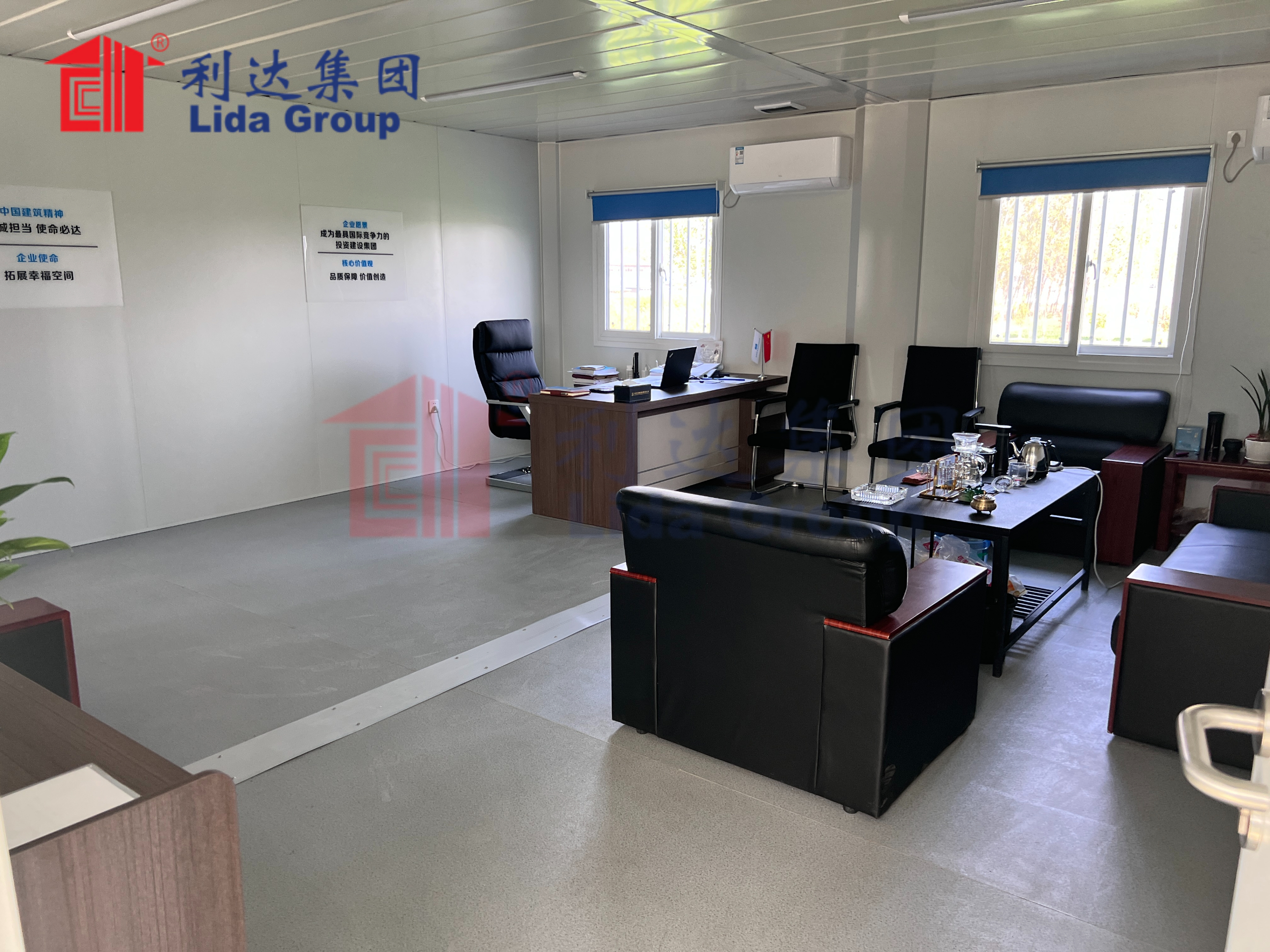 微信图片_20230410153830