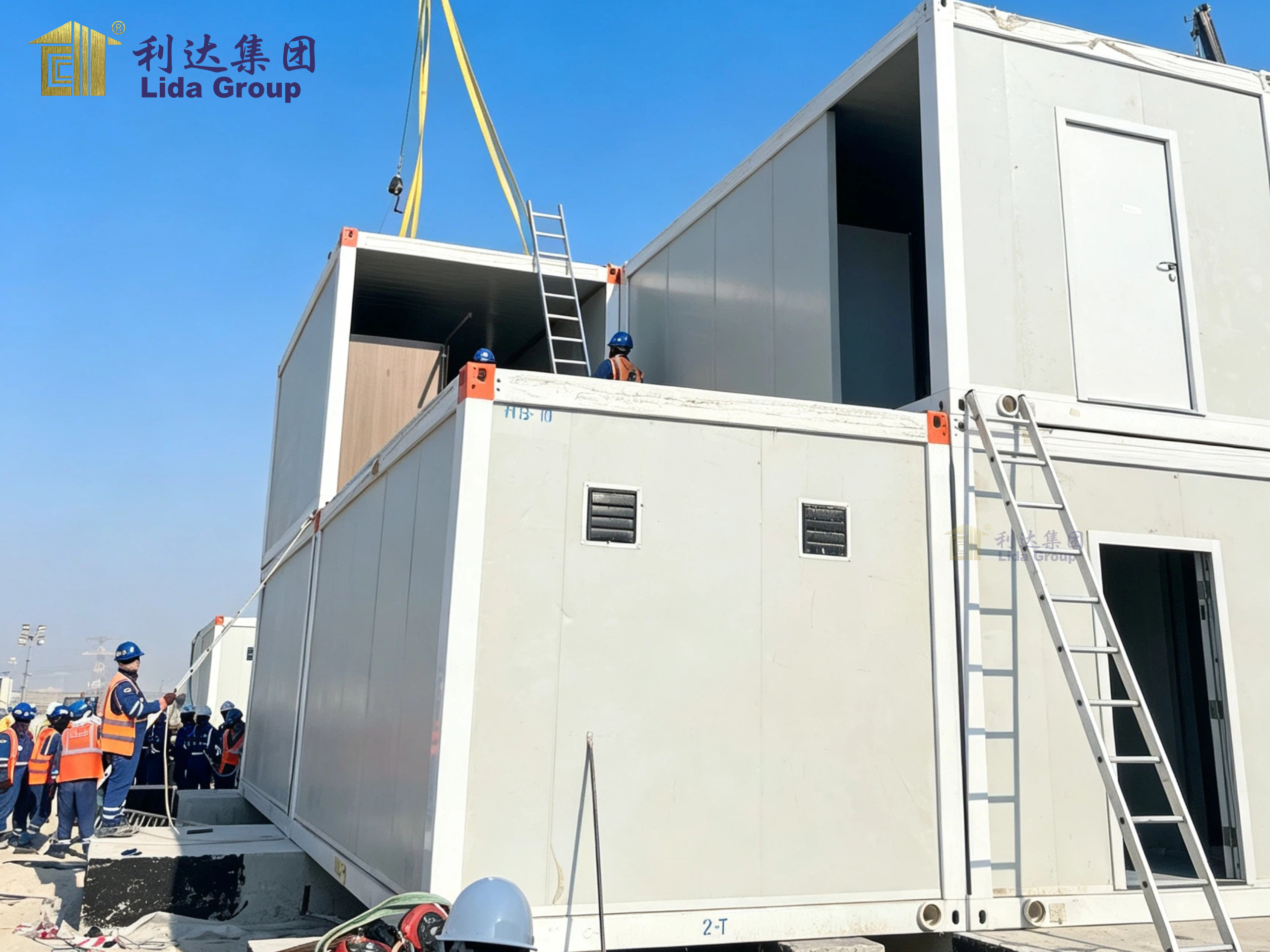 container house